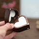 thumbnail image 2 of Caja Corazón De Madera Nogal Para Anillos De Boda Compromiso Belug, Cafe Oscuro Blanco, 2 of 5