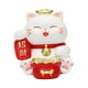 thumbnail image 1 of Hucha de cerdito con forma de gato de la suerte, estatua de animal, figura decorativa para gatos de interior Lai Cai, 1 of 9