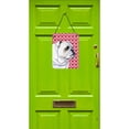 thumbnail image 2 of Carolines Treasures LH9139DS1216 Bulldog English Hearts Love Valentines Day Wall or Door Hanging Prints 12WX16H, 2 of 2
