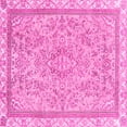 thumbnail image 1 of Ahgly Company Indoor Square Abstract Pink Modern Area Rugs, 7' Square, 1 of 4