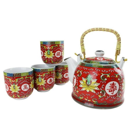 - Antique Design Chinese Hand Painted 33 fl oz Ceramic Teapot with 4 tea cups set