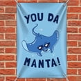 thumbnail image 2 of You Da Manta Ray Cool Man Funny Humor Home Business Office Sign, 2 of 4