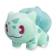 thumbnail image 2 of Pokemon Center Original 5½ Inch Plush Saiko Soda Refresh Bulbasaur, 2 of 2
