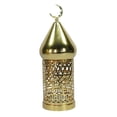 thumbnail image 4 of Candilla Lantern Ramadán Decoraciones Centro de decoraciones Ornate Lámpara de candelería decorativa práctica para eventos porche interior al aire libre Montar con cara a la izquierda, 4 of 8