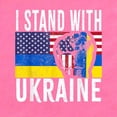 thumbnail image 2 of CafePress - I Stand With Ukraine Flag American Flag Body Suit - Cute Infant Bodysuit Baby Romper - Size Newborn - 24 Months, 2 of 3