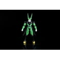 thumbnail image 3 of Dragonball Super Dragon Stars - Cell Final Form 6.5" Action Figure, 3 of 7