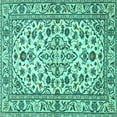 thumbnail image 1 of Ahgly Company Indoor Square Persian Turquoise Blue Traditional Area Rugs, 3' Square, 1 of 4