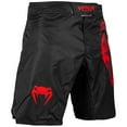 thumbnail image 2 of Venum Light 3.0 Fightshorts, 2 of 7