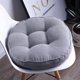 thumbnail image 1 of Xiao Hua Cojín Gris Grueso Redondo para Silla de Comedor -2 Piezas, Cojín de Encaje Suave Que Reduce la Presión, Cojín Antideslizante para Silla de Comedor para Sala de Estar Silla de Ocio, 15.75 X, 1 of 5