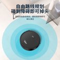 thumbnail image 2 of Amdohai Smart Sweeping Robot Household Cleaning Machine Suction Sweeping 3 in 1 Integrated Vacuum Cleaner Gift Wholesale black, 2 of 5