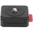 thumbnail image 4 of Adaptador de montaje de trípode de cámara Placa de liberación rápida con tornillo de 1/4in para batería VMount, 4 of 8