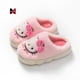 thumbnail image 2 of Zapatillas Kawaii Sanrio helloed a kitty antideslizantes y cálidas con dibujos animados de Anime para el hogar, pantuflas para niñas de otoño e invierno, regalos de felpa, 2 of 4