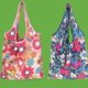 thumbnail image 4 of Bolsas de comestibles reutilizables, bolsas de compras ligeras, bolsa de regalo plegable lavable, flor rosa, 11 Feliz Sencillez, 4 of 5