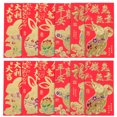 thumbnail image 1 of 60pcs Chinese New Year Red Envelopes Creative Rabbit Year Red Packets New Year Supplies Mixed Style, 1 of 9