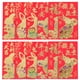 thumbnail image 1 of FELTECHELECTR 60 sobres rojos de conejo para el Año Nuevo Chino 2023, varios estilos., 1 of 7