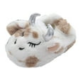 thumbnail image 1 of EDFBUYKRS Childrens Girl Slippers Cute Stereoscopic Calf Warm Indoor Non Slippers, 1 of 4