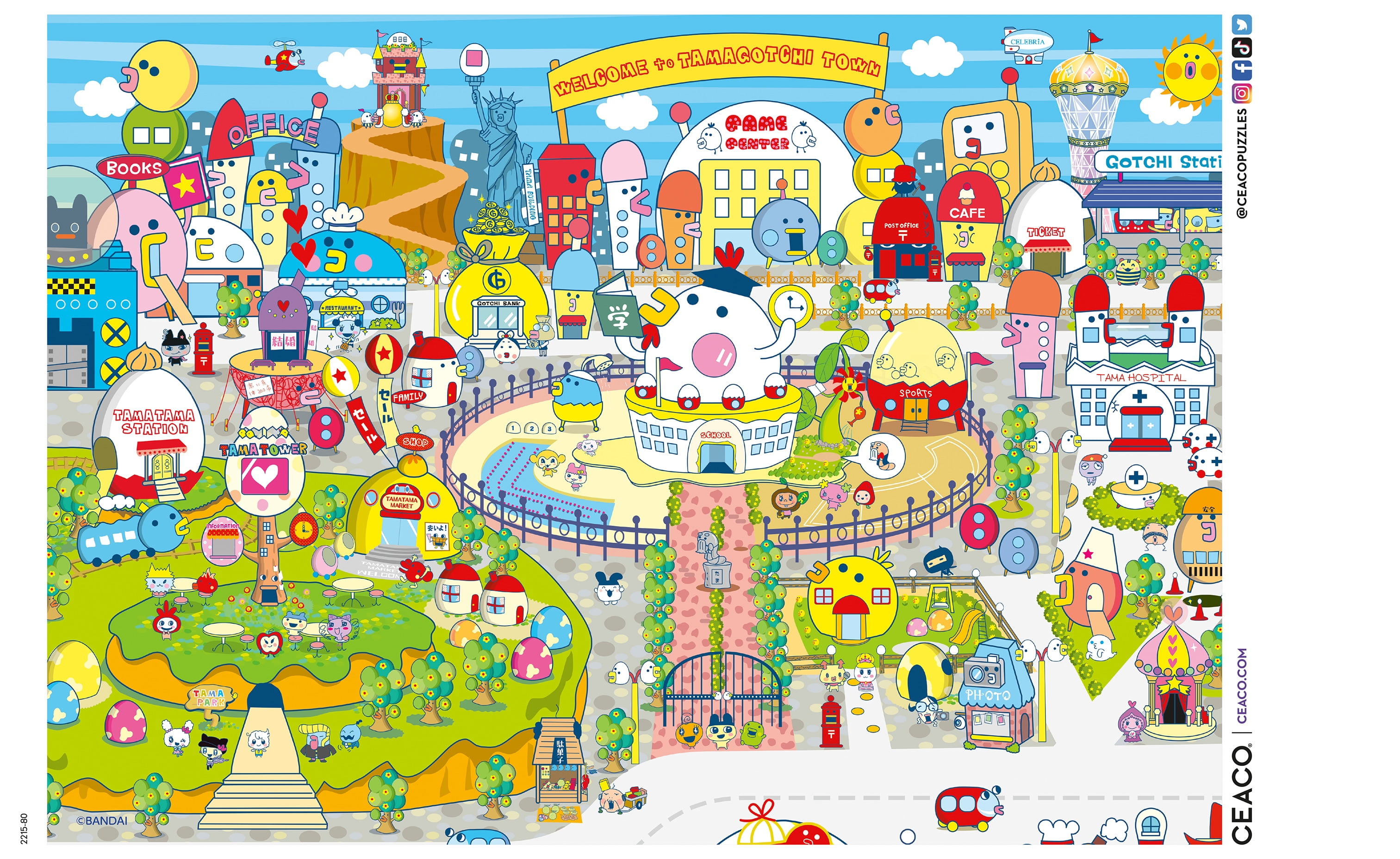 Ceaco Tamagotchi Town 300-PC Interlocking Jigsaw Puzzle for Adults
