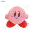 thumbnail image 1 of 10 piezas/venta al por mayor, figuras de peluche de Kirby, juguetes de Anime Star Kirby Magolor Chef Kirby Ghost Starry Sky Grey Kirby, peluche de animal de peluche, 1 of 5