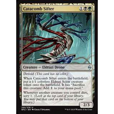MtG Battle for Zendikar Uncommon Catacomb Sifter (Foil) #201