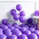 thumbnail image 4 of Candy Rainbow Balloon Garland and Arch Kit-141pcs Yellow Blue Orange Rose Red Purple Macaron Balloons with Lollipop Balloons for Candy Theme Baby Show, 4 of 4