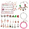 thumbnail image 5 of ESTSKY 2026 New Princess Advent Calendargirls,Princess Deformation Toys 24 Days Christmas Countdown Calendar Creative Xmas Gifts for Kids Teens, 5 of 6