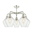 thumbnail image 3 of Innovations Lighting  Cindyrella  - 5 Light 8" Stem Hung Chandelier Polished Nickel/Seedy, 3 of 5