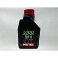 thumbnail image 3 of Motul Genuine OEM Motul 5100 4T 10w-40 Semi Synthetic Motorcycle Oil MOT46-6PACK, 3 of 7