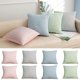 thumbnail image 1 of Paquete de 2 fundas de almohada de seda hielo | Funda de cojín cuadrada Cool Texture | Poliéster lavable extraíble | Almohada de cintura de sofá decorativa suave y transpirable | 45x45cm | Protector, 1 of 8