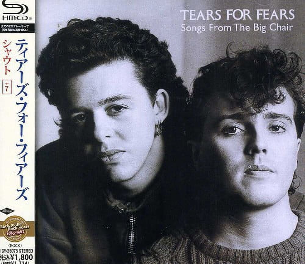Tears for Fears - Songs From The Big Chair (SHM-SACD