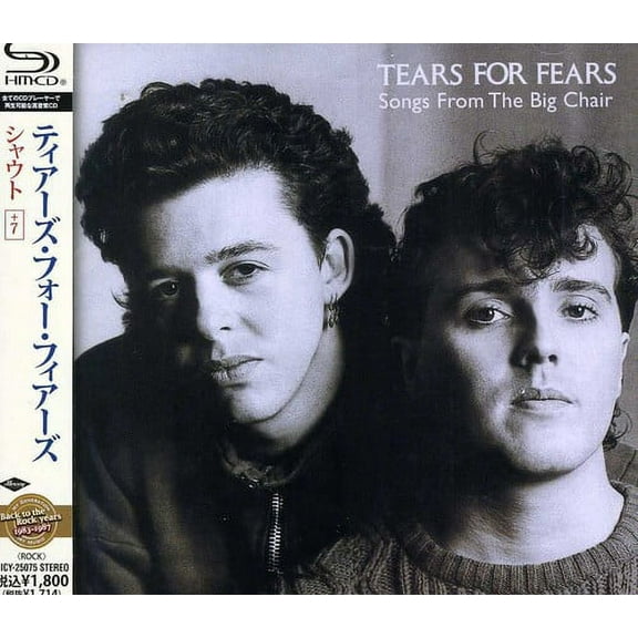 Tears for Fears - Songs from Big Chair - Music & Performance - CD