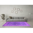 thumbnail image 3 of Ahgly Company Indoor Rectangle Oriental Purple Industrial Area Rugs, 8' x 12', 3 of 4