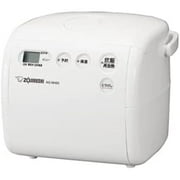 Zojirushi 3-cup rice cooker, microcomputer type, super rice cooker, soft white NS-NH05-WZ