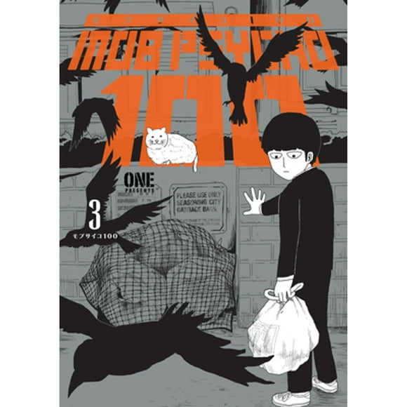 Pre-Owned Mob Psycho 100 Volume 3 (Paperback 9781506709895) by One