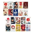 thumbnail image 1 of Banderines de estilo japonés, pancartas de calidad para decoración de puertas de tiendas, restaurantes y más. 5m C, 1 of 9