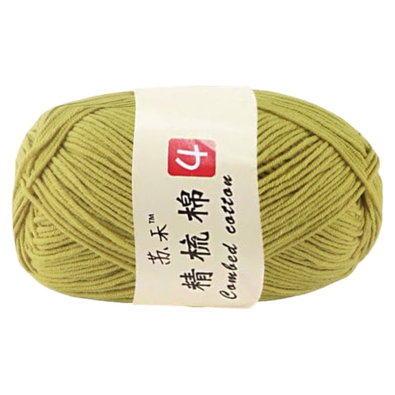 Milk Cotton Yarn for Crocheting, Baby Yarn for Crocheting Soft, Fuzzy 4 Ply Cotton Crochet Amigurumi Yarn for Puzzle/Clothes&Crafts