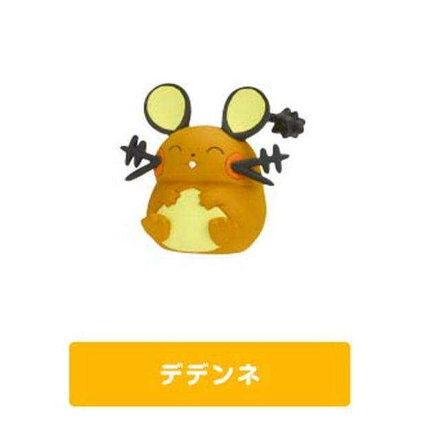 Takara Tomy Pokemon Xy Fairy Collection Mini Figures Dedenne Walmart Com