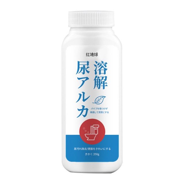 Agente disolvente de álcalis para orina, descontaminante, limpiador de inodoros, eliminador de manchas, desodorizante, limpiador de álcalis para orina, herramienta de limpieza de inodoros, 350 g