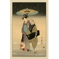 thumbnail image 2 of Vision Studio 13x18 Gold Ornate Wood Framed with Double Matting Museum Art Print Titled - Women of Japan I, 2 of 4