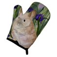 thumbnail image 1 of Carolines Treasures SS8206OVMT Mitaines pour Four Chinchilla, 1 of 3
