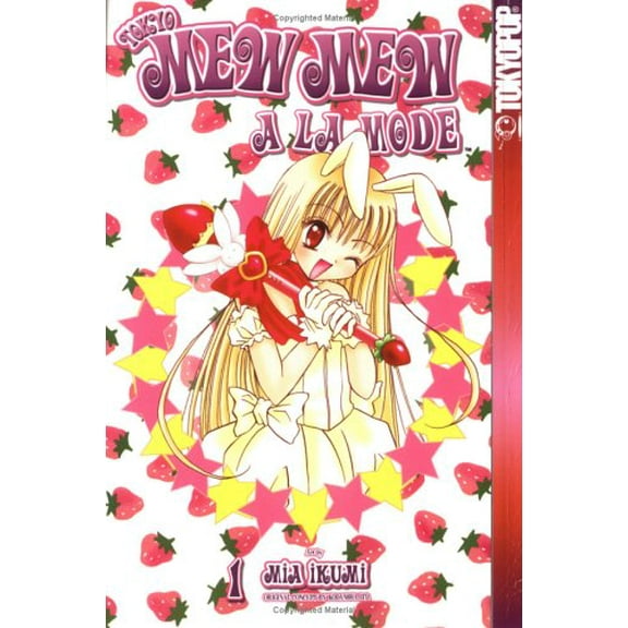 Pre-Owned Tokyo Mew Mew a la Mode, Volume 1 (Paperback) 1595327894 9781595327895