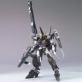 thumbnail image 2 of Bandai Hobby Gundam 00 #9 Gundam Throne Eins HG 1/144 Model Kit, 2 of 4
