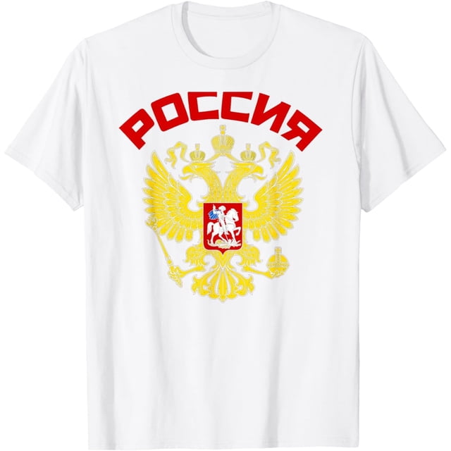 Russia Gift - Camiseta para mujer y hombre, bandera de Moscú, Rusia Russki