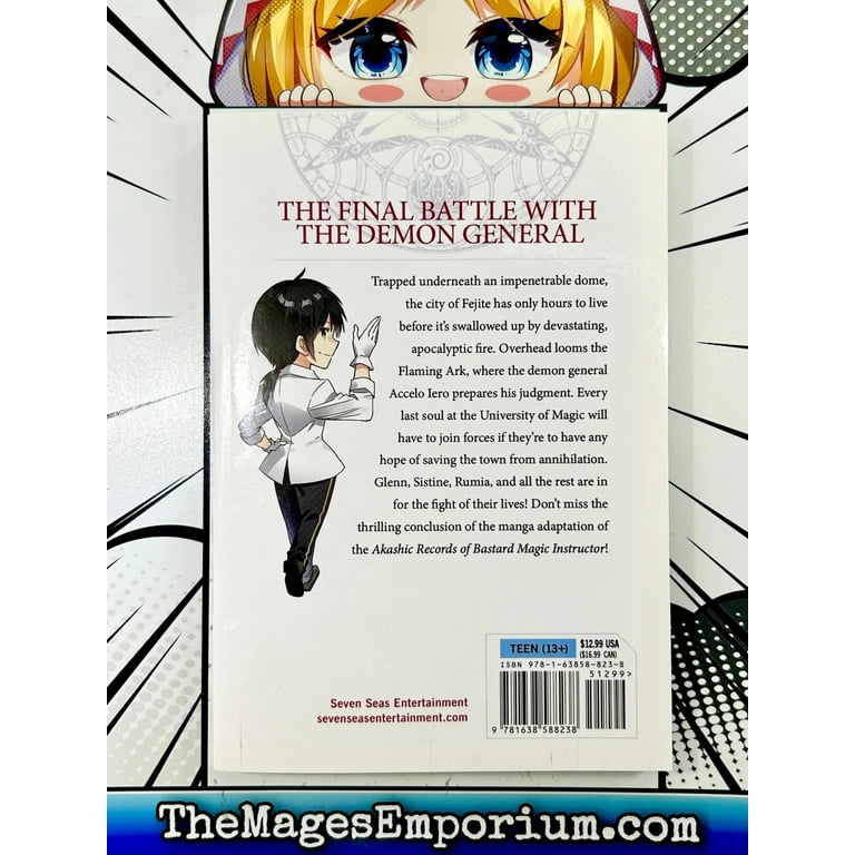 Akashic Records of Bastard Magic Instructor: Akashic Records of