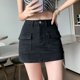 thumbnail image 1 of Falda vaquera ajustada de cintura alta Rimocy para mujer, minifalda cruzada de verano 2024, falda vaquera corta ajustada con abertura lateral sexy para mujer, 1 of 6