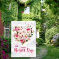 thumbnail image 1 of Bandera de jardín del Día de la Madre Feliz, bandera de jardín, pancarta de doble cara, regalo de mamá para el hogar, patio, fiesta de inauguración de Estilo B, 1 of 8