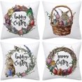 thumbnail image 1 of Juego de 4 fundas de almohada de 18 x 18 con decoración de Pascua, fundas de almohada con huevos de conejito de Pascua, decoración de granja de primavera, funda de almohada suave y, 1 of 5