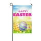 thumbnail image 1 of ABPHQTO Bandera de jardín Happy St. Patrick's Day 30x45 cm, 1 of 1