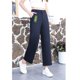 thumbnail image 2 of Pantalones Azul Marino de Pierna Recta para Mujer Pantalones Caqui Cortos 2026 Nuevos Pantalones de Pierna Ancha de Modal Cintura Elástica Trasera Pantalones Sueltos Casuales, 2 of 8