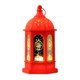 thumbnail image 1 of Retro Ramadan Lantern Festival Decor LED Lámparas de escritorio de vacaciones para la mesa del patio del hogar Hugtrwg Para estrenar, 1 of 1