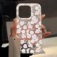 thumbnail image 3 of Funda de teléfono de lujo con flores de loto para iPhone 11, 15 Plus, 16, 14 Pro Max, 12, 13 Mini, 15Pro, funda con bonita estética floral, 3 of 5